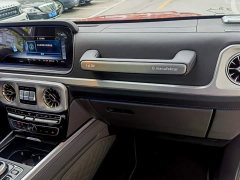 Mercedes-Benz G-Class G 500 Blazing Special Edition - фото 10
