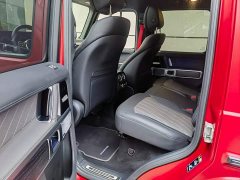 Mercedes-Benz G-Class G 500 Blazing Special Edition - фото 9