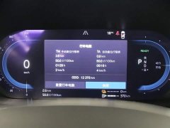 Volvo XC60 plug-in hybrid T8 plug-in hybrid long-range four-wheel drive Zhiya luxury version - фото 6