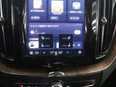 Volvo XC60 plug-in hybrid T8 plug-in hybrid long-range four-wheel drive Zhiya luxury version - фото 8