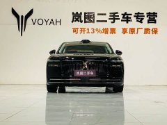 Voyah Lantu Chasing Light L 2026 Four-wheel Drive Ultra - фото 2