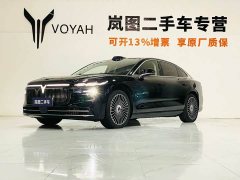 Voyah Lantu Chasing Light L 2026 Four-wheel Drive Ultra - фото 4