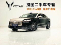 Voyah Lantu Chasing Light L 2026 Four-wheel Drive Ultra - фото 4