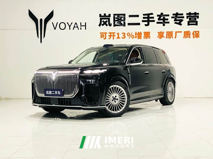 Voyah Lantu Taishan 2026 Max - автомобиль из Китая