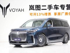 Voyah Lantu Dreamer 2025 PHEV four-wheel drive flagship Kunpeng version - фото 1