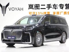 Voyah Lantu Dreamer PHEV four-wheel drive premium Qiankun version - фото 1