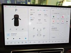 Li Auto Ideal L8 Pro - фото 7