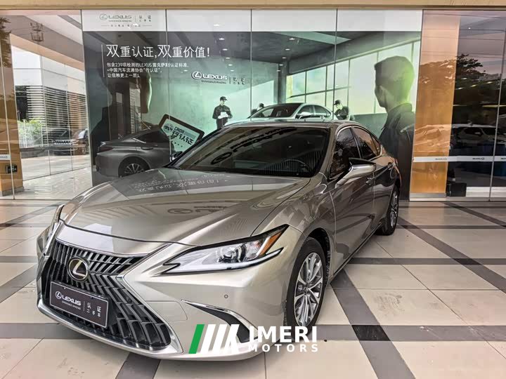 Lexus ES 2022 200 Excellence Edition