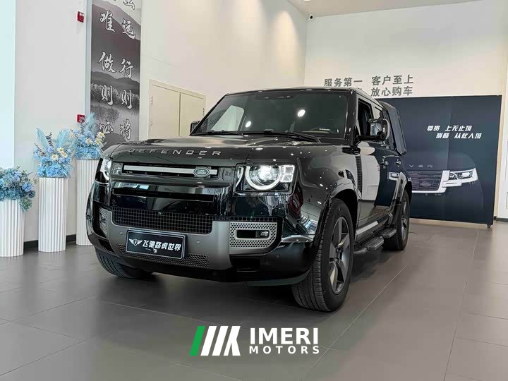 Land Rover Defender 110 3.0T P400 X-DYNAMIC HSE - автомобиль из Китая