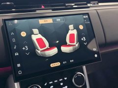 Land Rover Range Rover 3.0 L6 360PS Grand Edition - фото 10
