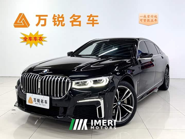 BMW 7 Series 730Li M Sports Package - автомобиль из Китая