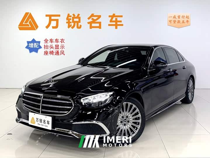 Mercedes-Benz E-Class facelift E 300 L luxury - автомобиль из Китая