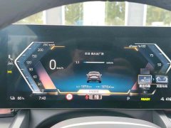 BMW i5 eDrive 40L M Sports Package - фото 10