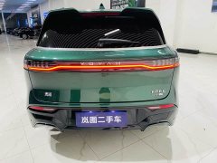 Voyah Lantu FREE ultra-long battery life smart driving version - фото 19