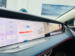 Voyah Lantu FREE ultra-long battery life smart driving version - фото 8