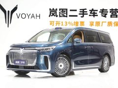 Voyah Lantu Dreamer PHEV four-wheel drive premium Qiankun version - фото 1