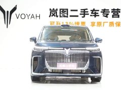 Voyah Lantu Dreamer PHEV four-wheel drive premium Qiankun version - фото 2