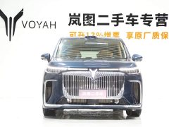 Voyah Lantu Dreamer PHEV four-wheel drive premium Qiankun version - фото 4