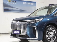 Voyah Lantu Dreamer PHEV four-wheel drive premium Qiankun version - фото 5