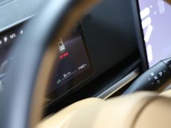 Voyah Lantu Dreamer PHEV four-wheel drive premium Qiankun version - фото 9