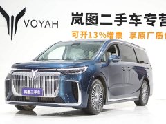 Voyah Lantu Dreamer PHEV four-wheel drive flagship Kunpeng version - фото 1