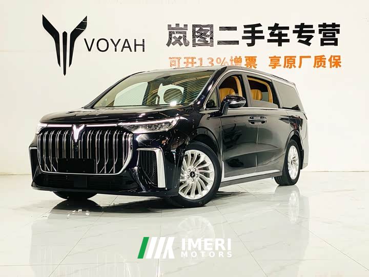 Voyah Lantu Dreamer PHEV Extra Long Range Premium Edition - автомобиль из Китая