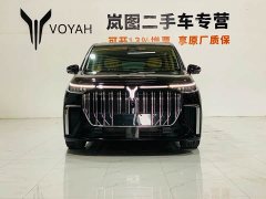 Voyah Lantu Dreamer PHEV Extra Long Range Premium Edition - фото 2