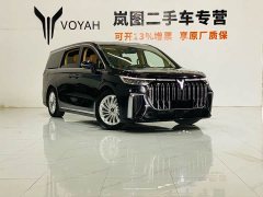 Voyah Lantu Dreamer PHEV Extra Long Range Premium Edition - фото 3