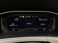 Volkswagen Tanyue 280TSI two-wheel drive luxury Plus advanced version - фото 17