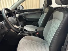 Volkswagen Tanyue 280TSI two-wheel drive luxury Plus advanced version - фото 8