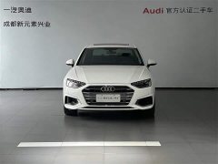 Audi A4L 40 TFSI Fashionable and Elegant - фото 2
