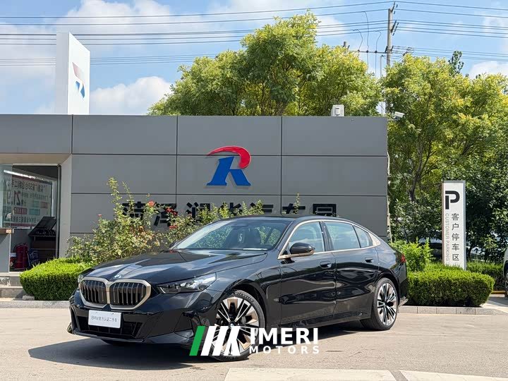 BMW 5 Series 530Li Exclusive M Sports Package - автомобиль из Китая