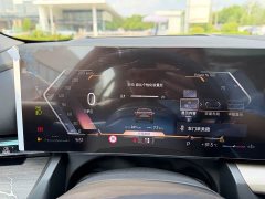 BMW 5 Series 530Li Exclusive M Sports Package - фото 9