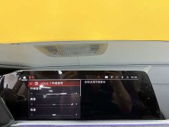 BMW X5 2022 facelift xDrive 30Li exclusive M sports package - фото 15
