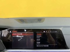 BMW X5 2022 facelift xDrive 30Li exclusive M sports package - фото 16