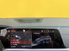 BMW X5 2022 facelift xDrive 30Li exclusive M sports package - фото 17