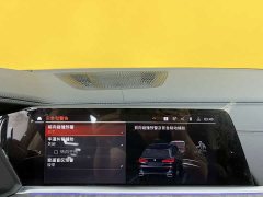BMW X5 2022 facelift xDrive 30Li exclusive M sports package - фото 18