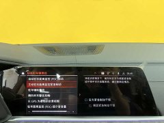 BMW X5 2022 facelift xDrive 30Li exclusive M sports package - фото 19