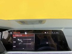 BMW X5 2022 facelift xDrive 30Li exclusive M sports package - фото 20