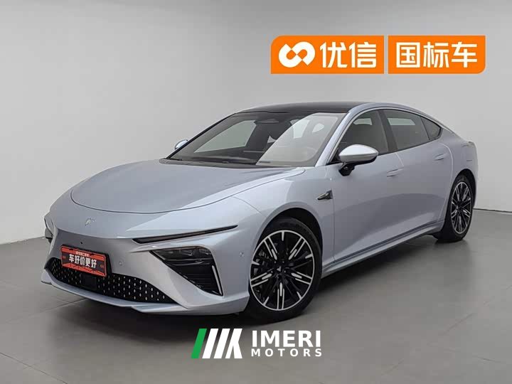 Neta Nezha S 2022 extended range version 1160km rear drive medium version