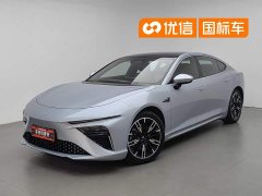 Neta Nezha S 2022 extended range version 1160km rear drive medium version - фото 1