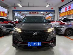 Changan CS55 PLUS Blue Whale Edition 1.5T DCT Luxury - фото 2