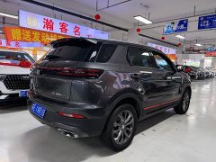 Changan CS55 PLUS Blue Whale Edition 1.5T DCT Luxury - фото 4