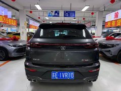 Changan CS55 PLUS Blue Whale Edition 1.5T DCT Luxury - фото 5