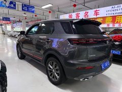 Changan CS55 PLUS Blue Whale Edition 1.5T DCT Luxury - фото 6