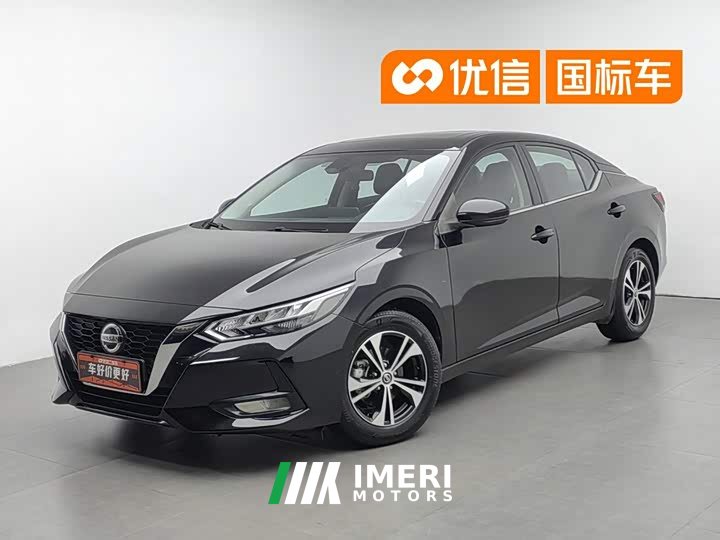 Nissan Sylphy 1.6L XL CVT Enjoy Edition