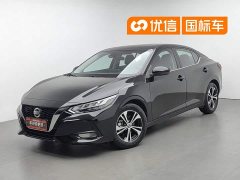 Nissan Sylphy 1.6L XL CVT Enjoy Edition - фото 1
