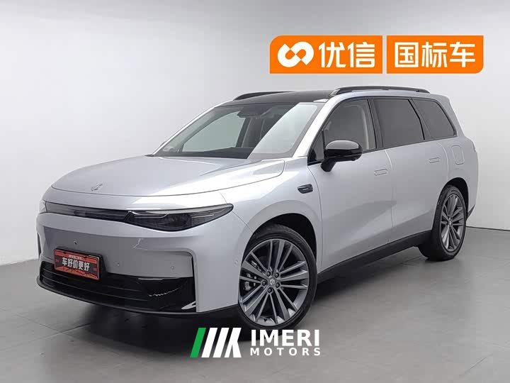 Leapmotor Leapmoon C16 Extended Range 200 Exclusive Edition