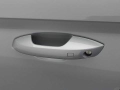BYD Qin L 2025 DM-i smart driving version 80KM leading - фото 18