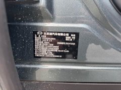 BYD Tang L DM 175KM Drone Edition - фото 10